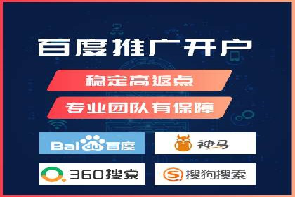 SEM实战案例：案例分析广告投放